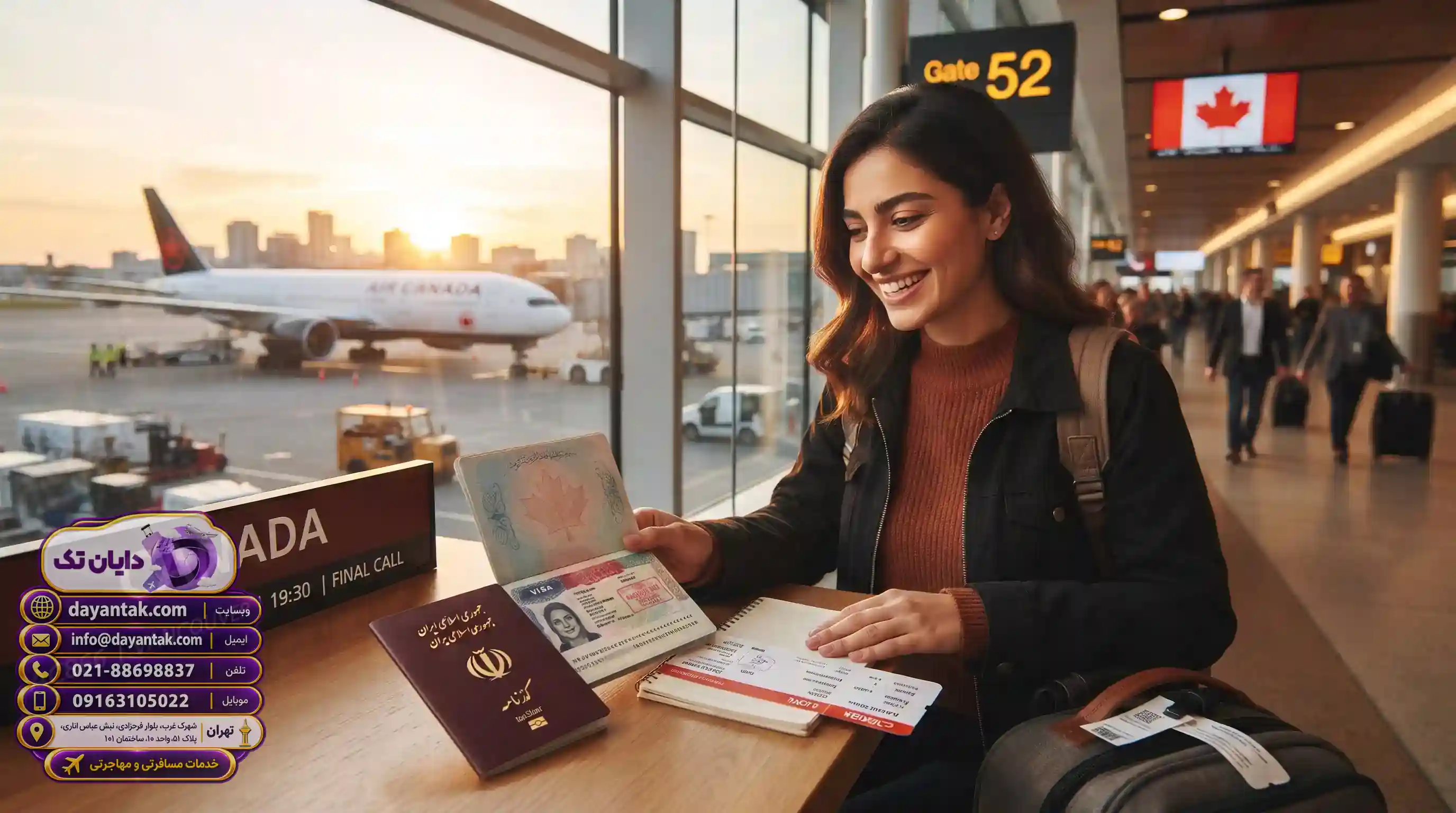 ✈️ بررسی جامع انواع ویزای کانادا و شرایط دریافت آن‌ها