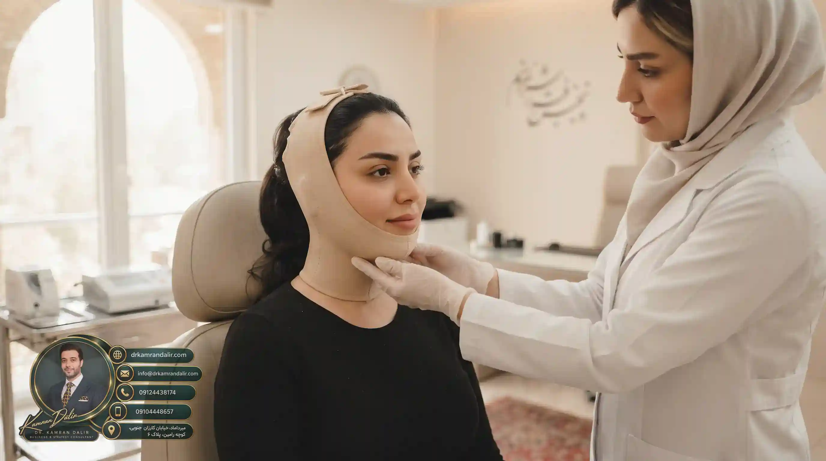 ☀️ مراقبت از پوست در برابر آفتاب و محصولات موضعی