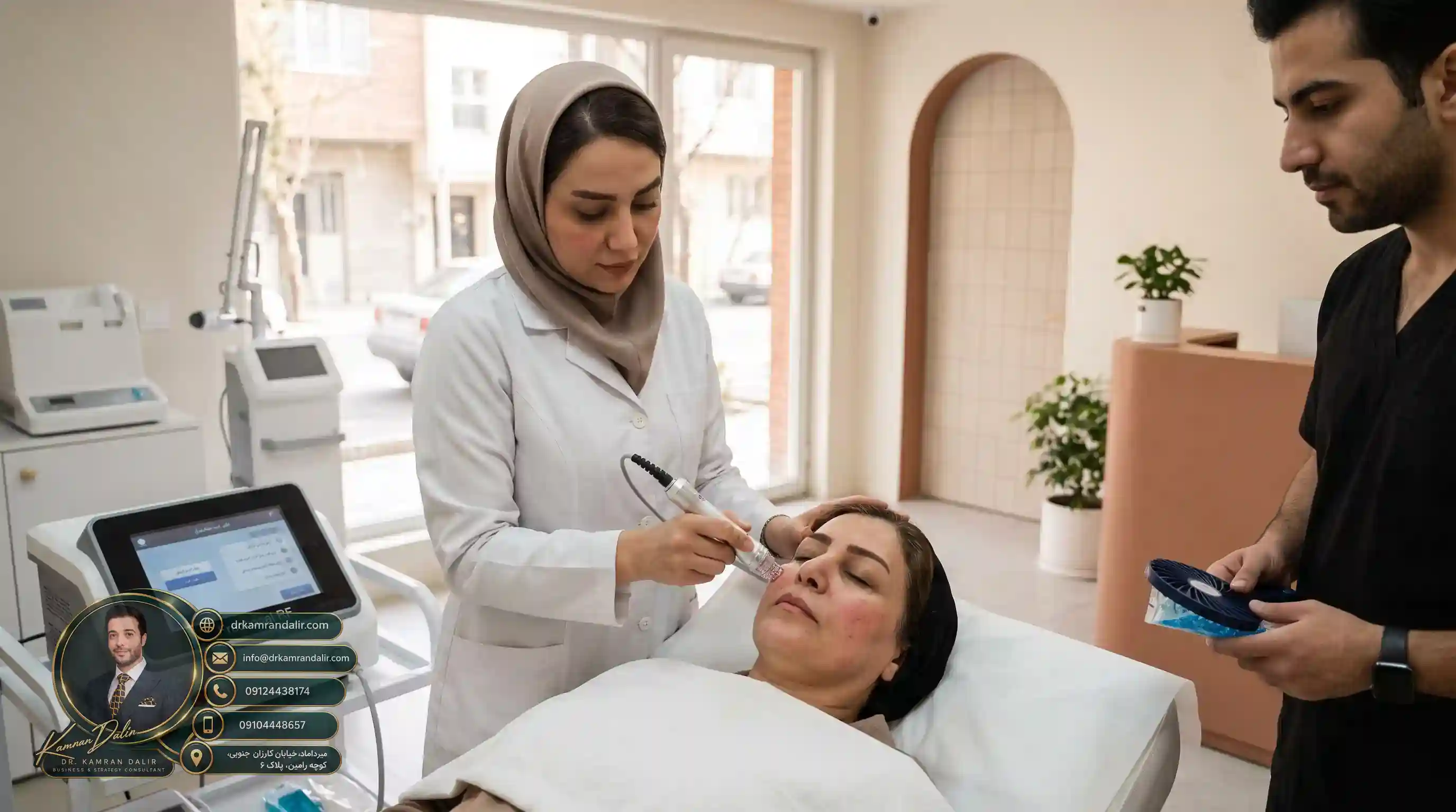 ⚙️ What is Fractional RF Technology and How Does It Revolutionize Skin Rejuvenation?
