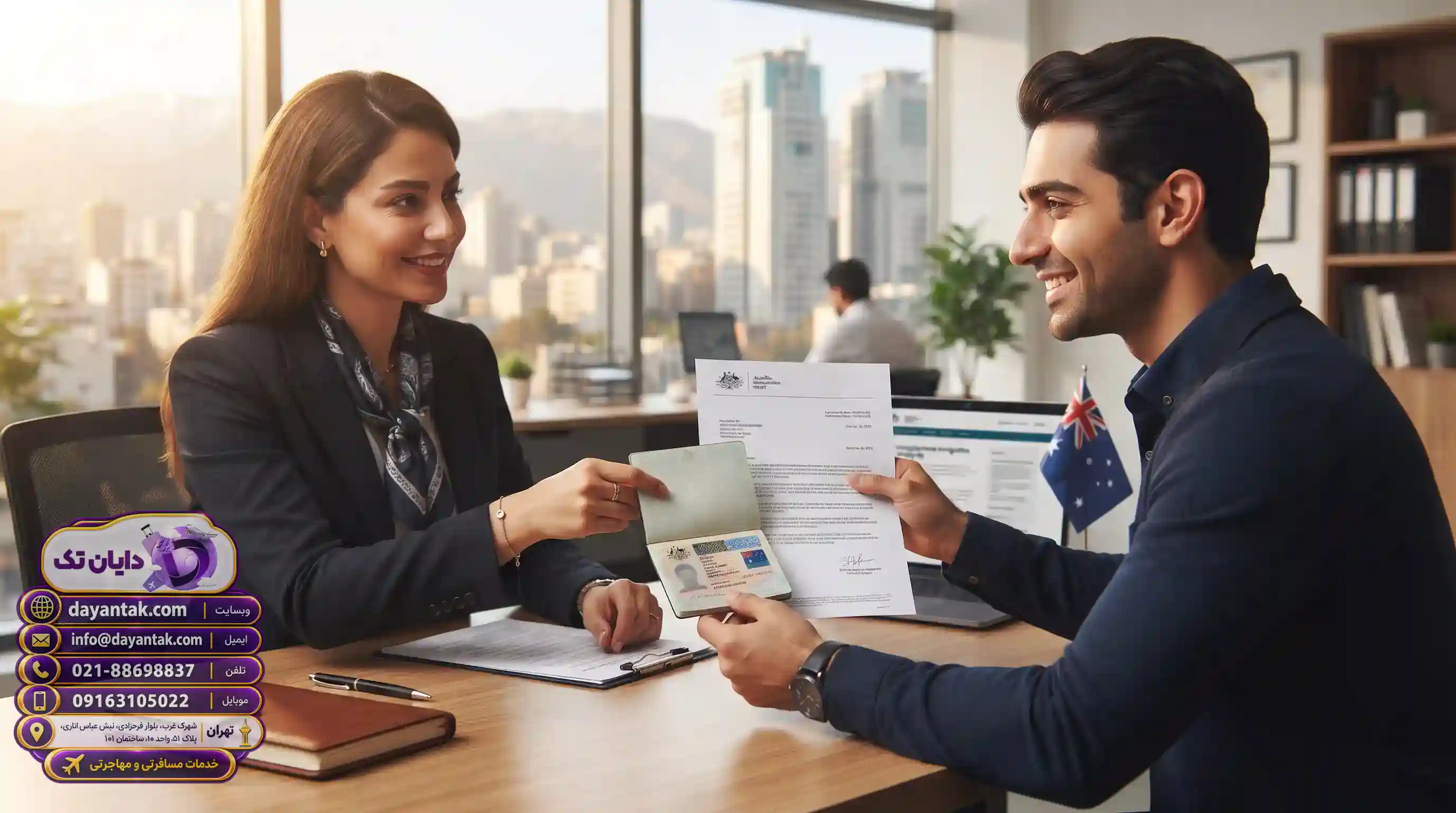 🩺 آمادگی‌های لازم پیش از انجام معاینات پزشکی